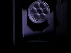 জুম মিনি বি মুভিং হেড লাইট 7x25w